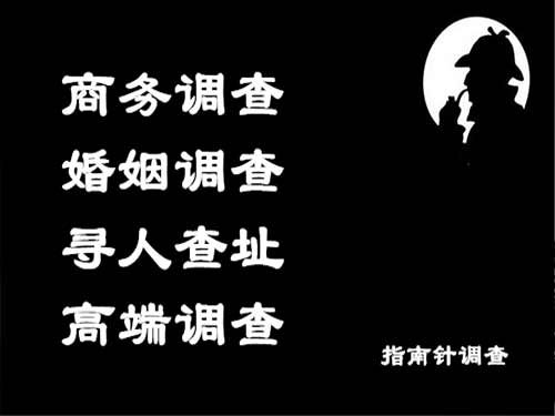 西平侦探可以帮助解决怀疑有婚外情的问题吗